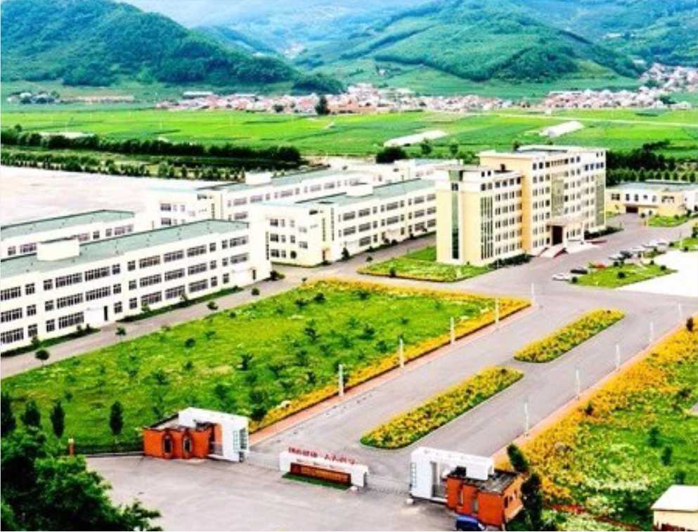 Tasly Pharmaceutical Factory